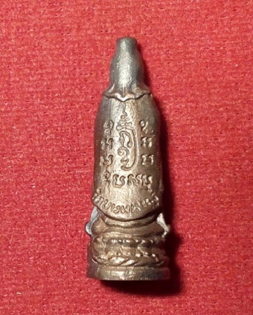 แม่กวนอิม หลวงพ่อเปิ่น วัดบางพระ จารใต้ฐาน ปี35 เนื้อนวะโลหะ...เคาะเดียวแดง...