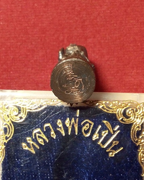 แม่กวนอิม หลวงพ่อเปิ่น วัดบางพระ จารใต้ฐาน ปี35 เนื้อนวะโลหะ...เคาะเดียวแดง...