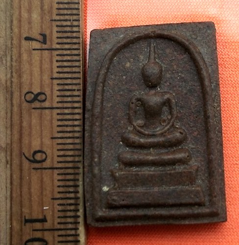 เริ่ม 10 บาท กับ พระสมเด็จ  .....CZ613