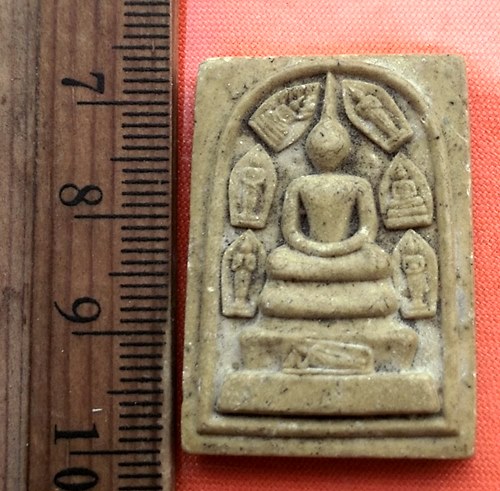 เริ่ม 10 บาท กับ พระผงสมเด็จ .....CZ616