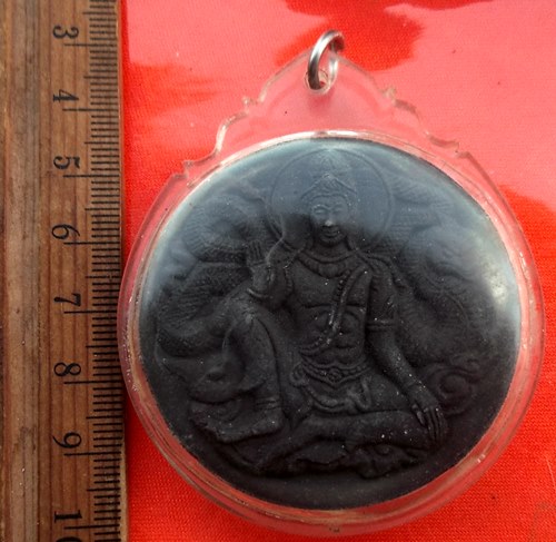 เริ่ม 10 บาท กับ ผงพ่อจตุคามรามเทพ   .....CZ619