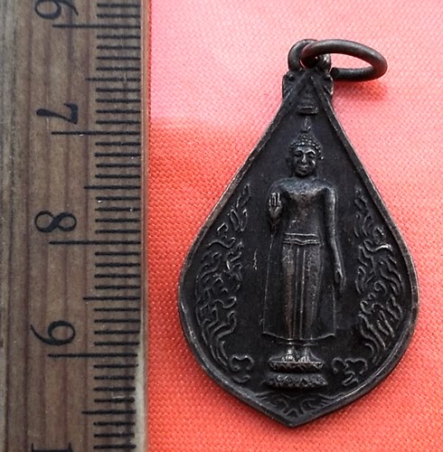 เริ่ม 10 บาท กับ เหรียญฉลองพระร่วงโรจนฤทธิ์ ...CZ630