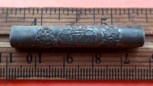 เริ่ม 10 บาท กับ ตะกรุดหลวงพ่อปากแดง  ...CZ638