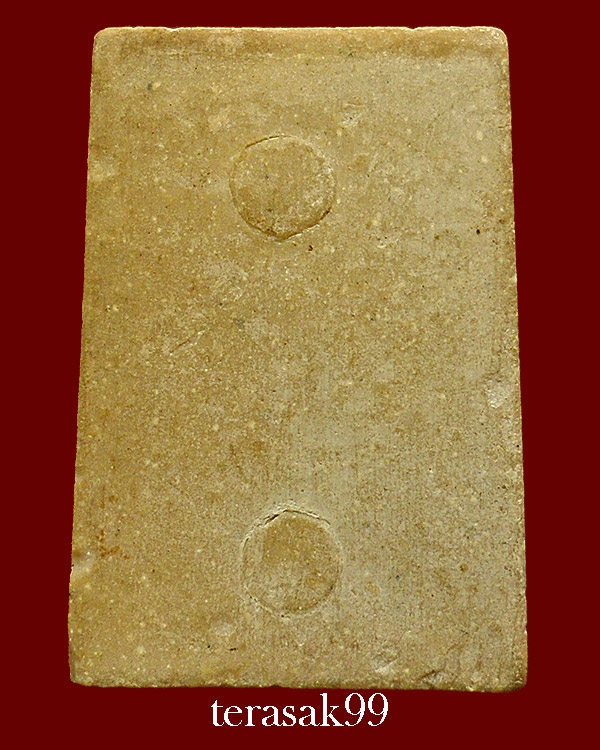 สมเด็จปรกโพธิ์ วัดราชนัดดา ปี2512 เนื้อผงน้ำมัน หลวงพ่อกวย,หลวงปู่โต๊ะ ร่วมปลุกเสก