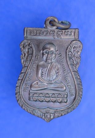 เหรียญหลวงปู่ทวด หัวโต วัดช้างให้ รุ่น2 ปี30 พิมพ์นิยม