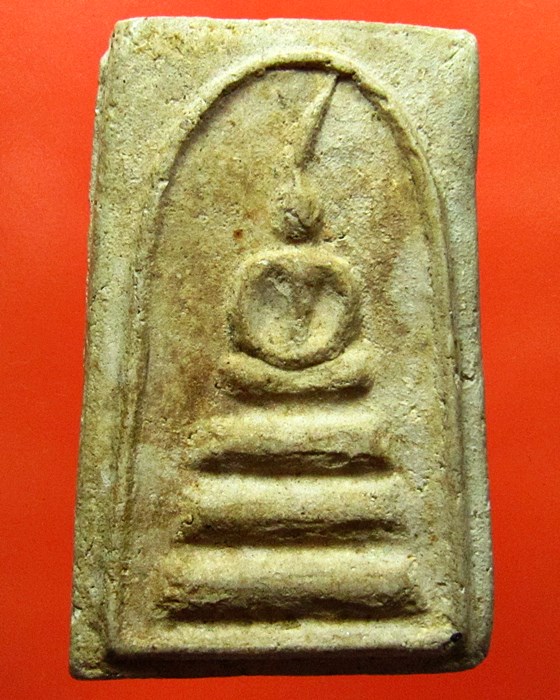 สมเด็จเกศตด หลวงปู่นาค