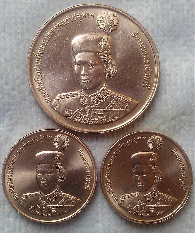 เริ่ม 150 บาท เหรียญกษาปณ์ที่ระลีก 3 รอบ พระเทพ 3 เหรียญ