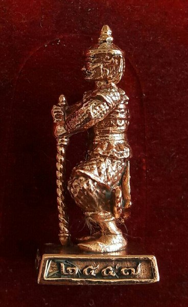 รูปเหมือนปั้ม ท้าวเวสสุวรรณ ขนาดห้อยคอ สูง 3 ซม เนื้อสำริด รุ่นแรก วัดพระมหาธาตุฯ จ.นครศรีธรรมราช