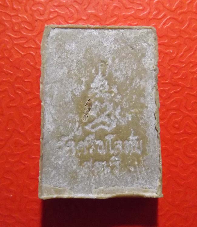 สมเด็จไกรเซอร์ วัดศรีพโลทัย จ.ชลบุรี  ปี2516 หลวงปุ่ทิมปลุกเสกให้ มีประวัติชัดเจน 