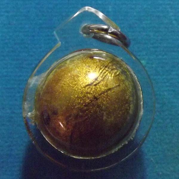 ลูกอมผงพลายกุมาร หลวงปู่ทิม วัดละหารไร่ บรอนน้ำมัน