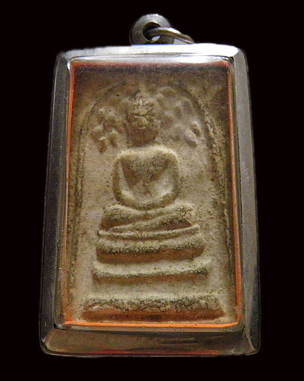 พระสมเด็จพิมพ์ฐาน 3 ชั้น ปรกโพธิ์มีหน้ามีตา หลวงปู่หิน ( คณะ ๗) วัดระฆังฯ กรุงเทพฯ ปี 2500 