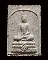 พระสมเด็จพิมพ์มฤคทายวัน ผสมผงเก่าบางขุนพรหม อาจารย์เชื้อ วัดสะพานสูง กรุงเทพฯ ปี ๒๕๐๗ ชุดพิเศษ อธิฐา