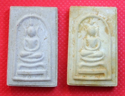 พระสมเด็จ สมเด็จพระญาณสังวร สมเด็จพระสังฆราช สกลมหาสังฆปริณายก วัดบวรนิเวศ