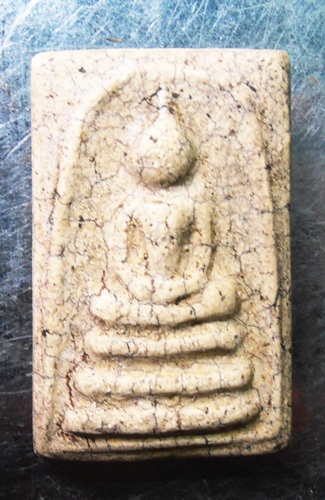 พระสมเด็จพิมพ์ไกเชอร์หลวงปู่นาคปี2485เก่าๆครัย