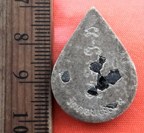 เริ่ม 10 บาท กับ พระเนื้อผง  ....CZ677