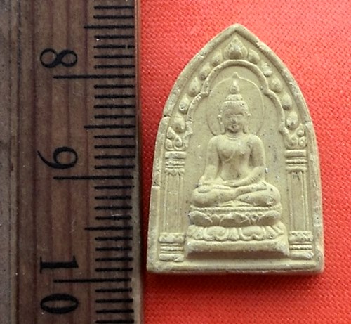 เริ่ม 10 บาท กับ พระไพรีพินาศ วัดบวรนิเวศวิหาร ....CZ678