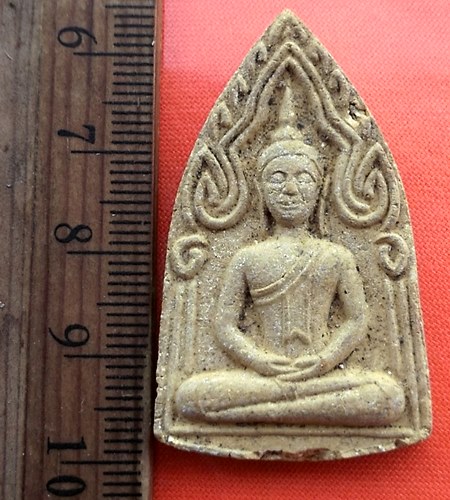 เริ่ม 10 บาท กับ พระผงขุนแผนวัดทางเรือ จ อ่างทอง....CZ680