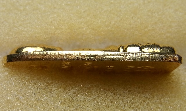 หลวงปู่ทวด วัดช้างไห้ ปี08 บัว6