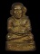 รูปหล่อ มหาเศรษฐี หลวงปู่ธรรมรังษี วัดพระพุทธบาทเขาพนมดิน