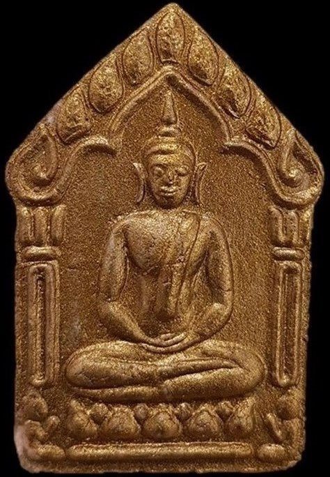 ขุนแผนผ้าป่าปี 46 ผงพรายกุมารเนื้อว่านสบู่เลือดหลังตะกรุดเงินคู่ สวยสมบูรณ์เกือบเต็มร้อย