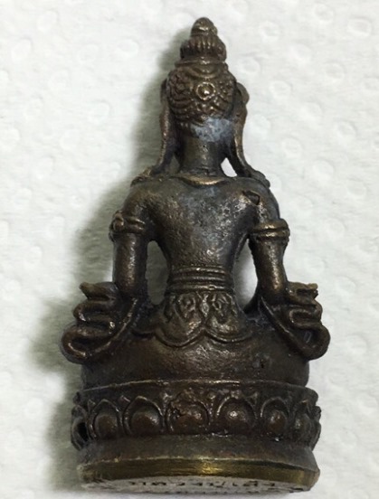 **วัดใจ**พระกริ่ง รุ่นเพชรกลับ หลวงปู่เส็ง วัดปราสาทเยอร์ใต้ จ.ศรีสะเกษ**พร้อมกล่องเดิม สวยๆ