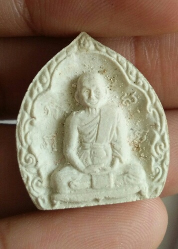 รุปเหมือนหลวงพ่อพรหม รุ่นแจกทานปี2528เนื้อผงวัดขนอนเหนือ  อยุทยา พร้อมบัตรพระแท้เว็บเพื่อนบ้าน