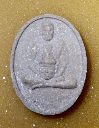 พระผงหลังท้าวเวสสุวรรณ หลวงพ่อเปิ่น วัดบางพระ