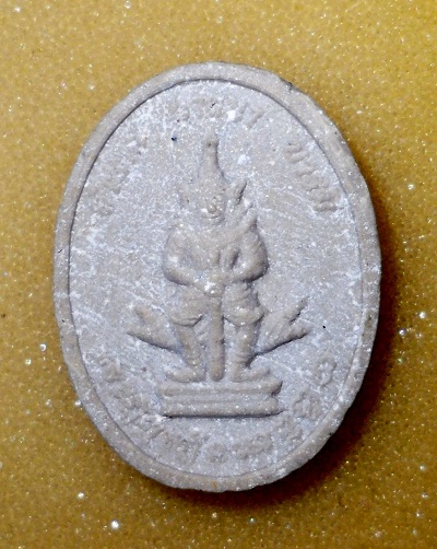 พระผงหลังท้าวเวสสุวรรณ หลวงพ่อเปิ่น วัดบางพระ