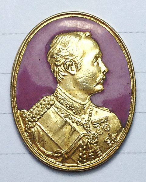 เหรียญลงยารัชกาลที่5 วัดสุทัศน์ ปี35