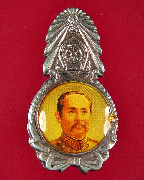 เข็มกลัดเนื้อเงิน รัชกาลที่5