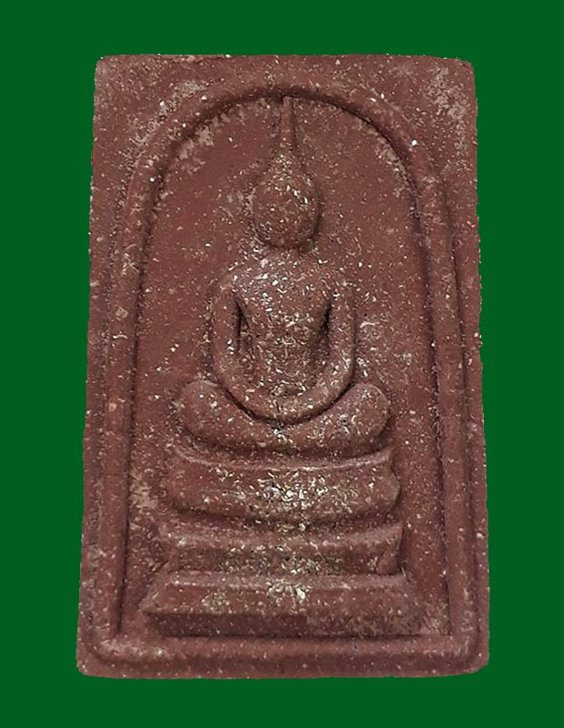 สมเด็จชนะจน หลวงปู่ทิม วัดพระขาว จ.อยุธยา ปี2540 เนื้อชานหมาก โรยผงตะไบจากพระกริ่งเนื้อเงิน