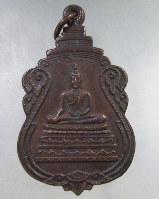 ๒๐ เหรียญพระประธาน วัดทรงธรรม จ พิจิตร