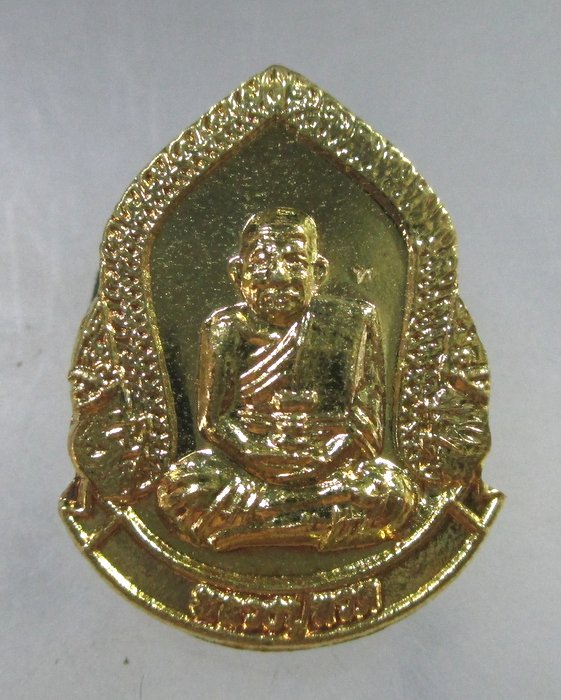 ๒๐ เหรียญหลวงปู่ทวด สำนักสงฆ์ทุ่งกระต่าย จ เพชรบุรี  ตอกโค็ด
