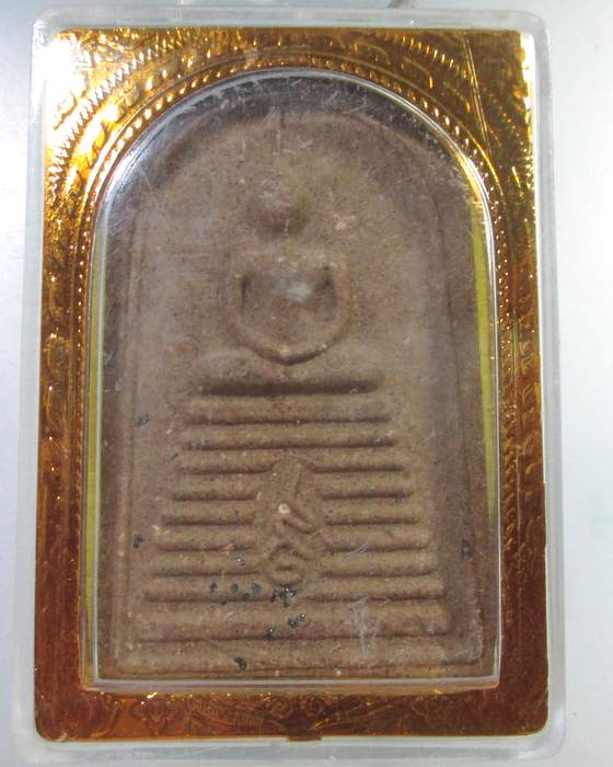 เคาะเดียว พระสมเด็จจัมโบ้ รุ่นรัตนทั้งสาม ช.๙ สวยพร้อมเลี่ยมกรอบเดิม