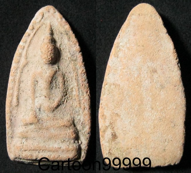 พระสรรค์นั่ง พิมพ์แขนอ่อน ซุ้มไข่ปลาครับ หลวงพ่อกวย วัดโฆสิตาราม (วัดบ้านแค) จ.ชัยนาทครับ  หายากครับ