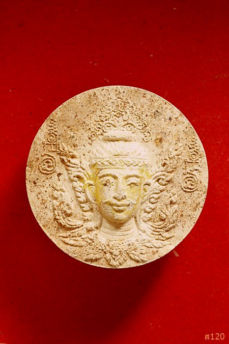 พระลักษณ์หน้าทอง หลวงปู่กาหลง เขี้ยวแก้ว พร้อมซองเดิม