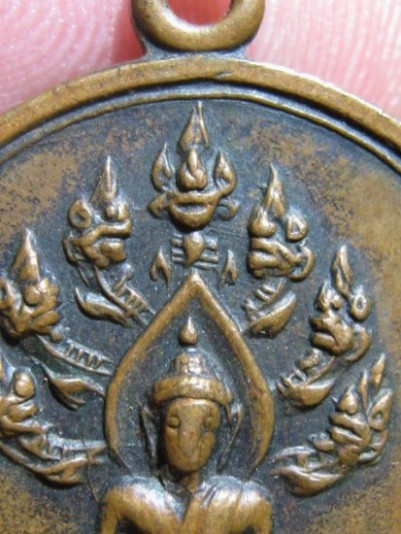 เหรียญปรกจเรท่านเจ้าคุณนร บล็อกดาวกระจาย นิยม ปี2513 เนื้อทองแดง วัดเทพศิรินทร์ กรุงเทพฯ มาพร้อมบัตร