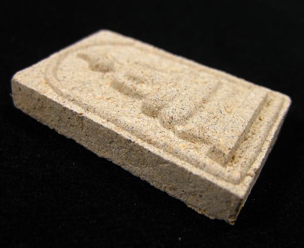 พระสมเด็จวัดโนนผึ้ง อ.กันทรารมย์ จ.ศรีสะเกษ เนื้อผงพุทธคุณ108 ปี 2540 (12)