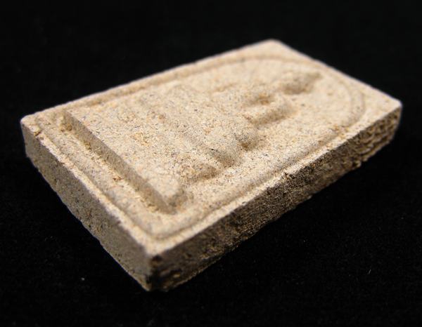 พระสมเด็จวัดโนนผึ้ง อ.กันทรารมย์ จ.ศรีสะเกษ เนื้อผงพุทธคุณ108 ปี 2540 (12)