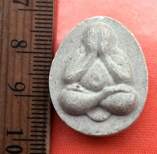 เริ่ม 10 บาท กับ ผงพระปิดตา ว.ต.ย. .....DA766