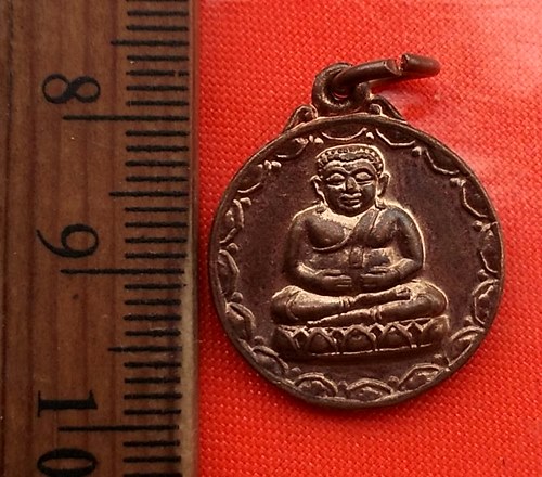 เริ่ม 10 บาท กับ เหรียญพระสังกัจจายน์ วัดพนัญเชิง อยุธยา ...DA778