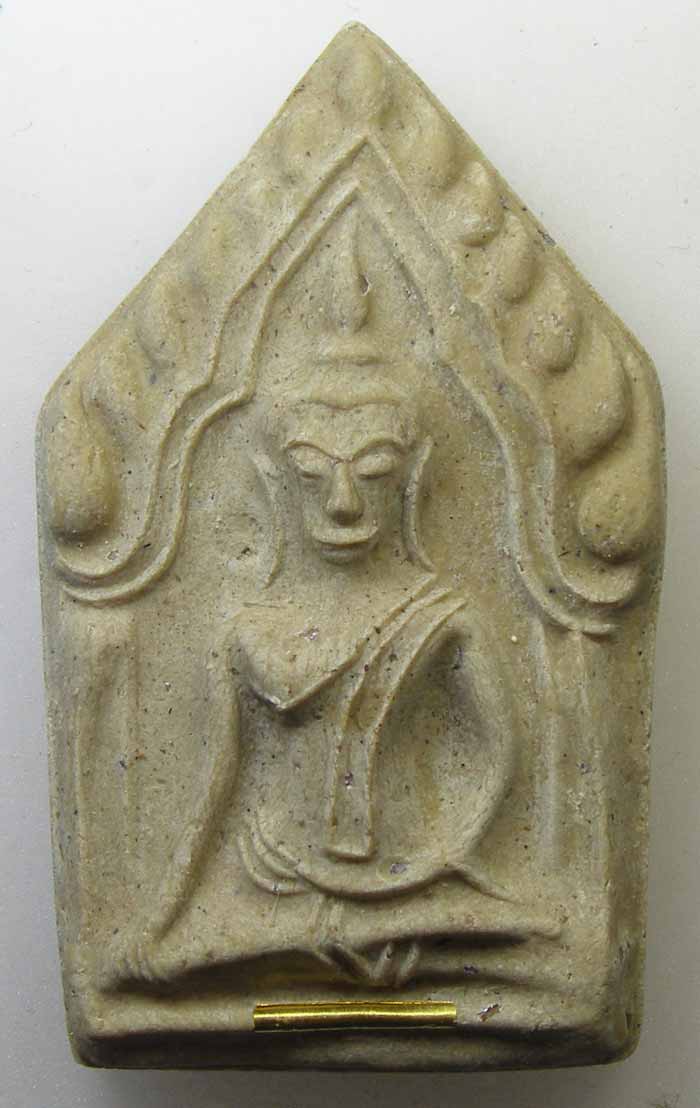 ขุนแผนพิมพ์ใหญ่ เนื้อเกษร ตะกรุดทองคำ หลวงปู่ทิม วัดพระขาว อยุธยา ปี 2547