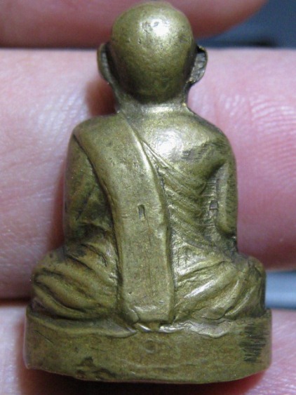 พระรูปหล่ออุดกริ่งหลวงพ่อเงิน วัดดอนฯ ปี2506 เนื้อทองเหลือง ออกวัดกกตาล จ.นครปฐม