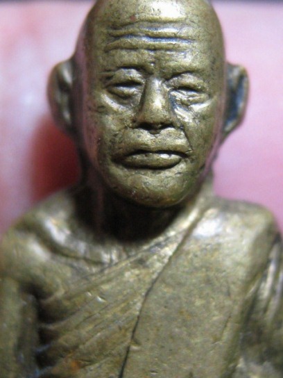 พระรูปหล่ออุดกริ่งหลวงพ่อเงิน วัดดอนฯ ปี2506 เนื้อทองเหลือง ออกวัดกกตาล จ.นครปฐม