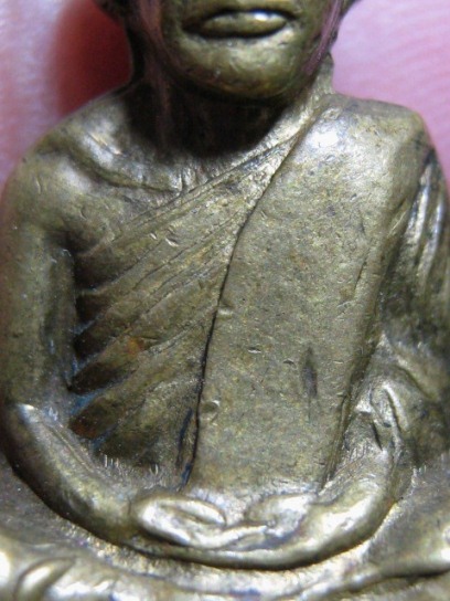 พระรูปหล่ออุดกริ่งหลวงพ่อเงิน วัดดอนฯ ปี2506 เนื้อทองเหลือง ออกวัดกกตาล จ.นครปฐม