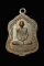 เหรียญโล่ห์ใหญ่ หลวงพ่อพรหม วัดช่องแค ปี 2516 เนื้อทองแดง บล็อคอุโค้ง(เลี่ยมเงิน+บัตรรับรอง)