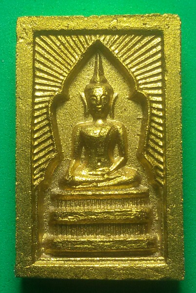 สมเด็จแหวกม่านทาทองหลังพระแม่ธรณีบีบมวยผมหลวงปู่หมุน