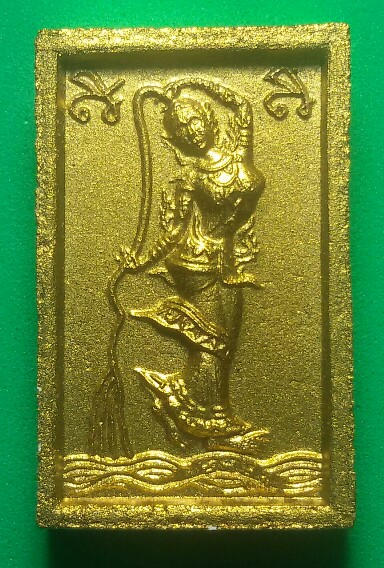 สมเด็จแหวกม่านทาทองหลังพระแม่ธรณีบีบมวยผมหลวงปู่หมุน