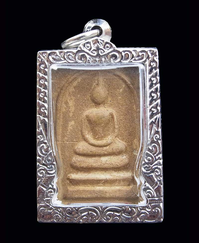 สมเด็จหลวงพ่อกวยหลังยันต์ นะโมพุทธายะ ปี2513 มีรานตามรูป พร้อมบัตร