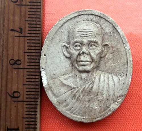 เริ่ม 10 บาท กับ พระผงหลวงพ่อเกษม เขมโก สำนักสุสานไตรลักษณ์ จ.ลำปาง ..DA799